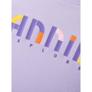 安奈儿童装男女童圆领短袖T恤夏装儿童字母印花亲子装文化衫 石楠紫1 120cm