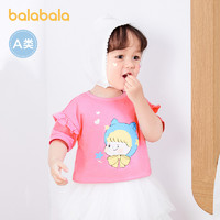 88VIP：巴拉巴拉 宝宝短袖t恤婴儿打底衫女童上衣夏装甜美可爱萌