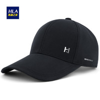 海澜之家（HLA）帽子男士春夏棒球帽加长帽檐鸭舌帽户外防晒遮阳帽太阳帽 云碳黑
