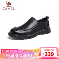 骆驼（CAMEL）牛皮软底商务休闲通勤驾车乐福皮鞋男 G13A005093 黑色 42 