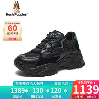 暇步士（Hush Puppies）老爹鞋女士运动厚底透气旅游休闲鞋B6B03CM3 黑色（绒里） 37