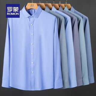 罗蒙（ROMON）竹纤维长袖衬衫男条纹工装中青年男士商务易打理衬衣 蓝灰条 38