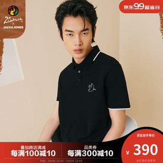 杰克·琼斯（JACK&JONES）毕加索联名时尚艺术印花通勤翻领短袖POLO衫男士223306012 黑色E40 165/88A/XS