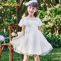 88VIP：巴拉巴拉 童装女童连衣裙宝宝夏装儿童裙子公主梦幻网纱裙