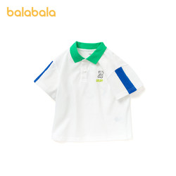 balabala 巴拉巴拉 宝宝T恤男童童装拼接上衣小童短袖打底针织夏装