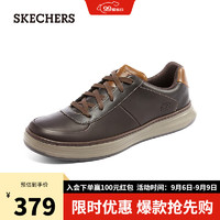 斯凯奇（Skechers）简约低帮透气舒适休闲缓震百搭皮鞋65983 巧克力色/CHOC 42.5 