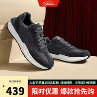 斯凯奇（Skechers）男士休闲运动绑带板鞋复古慢跑鞋210613 海军蓝色553 44 