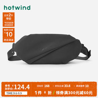 hotwind 热风 秋季男士机能风涂层折叠腰包 01黑色 F