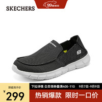 斯凯奇（Skechers）男士一脚蹬休闲鞋210398 黑色/灰色/BKGY 39