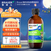 Brauer 蓓澳儿 液体钙婴儿宝宝钙儿童钙乳钙200ml89