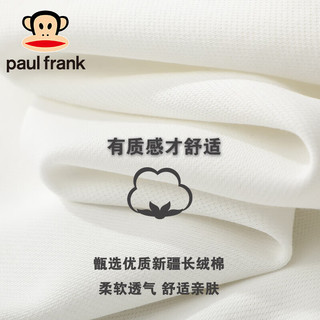 大嘴猴（paul frank）长袖卫衣男士宽松圆领小众胸标上衣男白色L