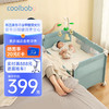 coolbaby 折叠婴儿床多功能拼接大床新生儿围栏移动宝宝床尿布台无甲醛油漆 春芽绿基础款