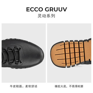 ecco 爱步 轻便耐穿时尚舒适休闲灵动男鞋系列 黑色52522401001 40