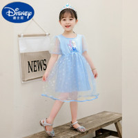 迪士尼（Disney）女童爱莎公主裙冰雪奇缘夏儿童彩虹连衣裙夏装爱沙裙子女 蓝色 90cm