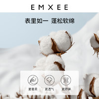 EMXEE 嫚熙 婴儿帽子秋冬0-3月