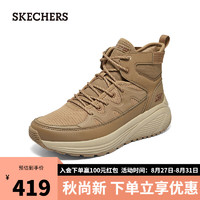 斯凯奇（Skechers）秋冬男士中帮厚底增高运动鞋靴子男118053 栗色CSNT 39.5 