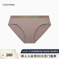 Calvin Klein内衣23早秋女士棉比基尼内裤QF7403AD PET-灰咖色 XS