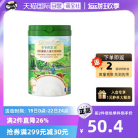 Grandpa's Farm爷爷的农场婴儿高铁米粉婴幼儿大米粉225g
