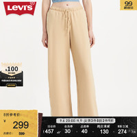 Levi's李维斯女士加绒休闲裤腰部抽绳简约舒适休闲百搭 米色 S