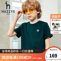 HAZZYS 哈吉斯 品牌童装男童女童短袖夏季中大童宽松简约短袖儿童 丛林绿 155cm