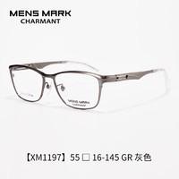 夏蒙（Charmant）眼镜架迈克系列日本商务方框钛合金镜框XM1197 GR
