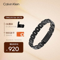卡尔文·克莱恩 Calvin Klein 凯文克莱（Calvin Klein）CK链结款黑色男士手链35000288