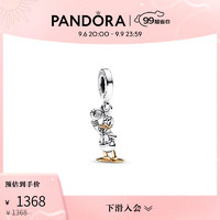 潘多拉（PANDORA）迪士尼100周年传奇系列，唐老鸭吊饰diy简约时尚饰品 迪士尼100周年传奇，唐老鸭吊饰 均码
