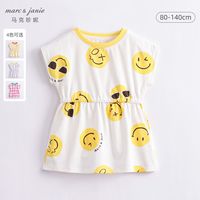 马克珍妮 marc & janie宝宝夏装 女童网纱连衣裙 儿童裙子夏210303
