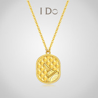 I DoTower系列黄金项链 法式立体方格镜面金足金项链 克销 金重6.43