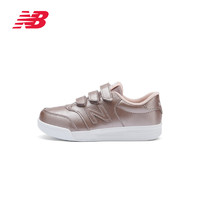 new balance NB奥莱 男女儿童运动休闲鞋