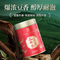 卢正浩2023新茶茶叶绿茶雨前三级龙井组合菊花茶胎菊杭白菊口粮茶 雨前三级龙井听 50g