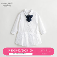 MARC&JANIE马克珍妮儿童秋装 女童学院风不规则百褶连衣裙 231388 白色 100cm
