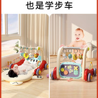 YiMi 益米 婴儿脚踏钢琴健身架0一1岁宝宝3个月2益智早教玩具幼儿学步二合一 特惠电池