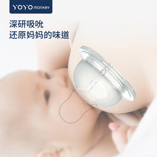 香港优优马骝新生儿PP奶瓶宽口带手柄婴儿硅胶自动吸管宝宝防胀气