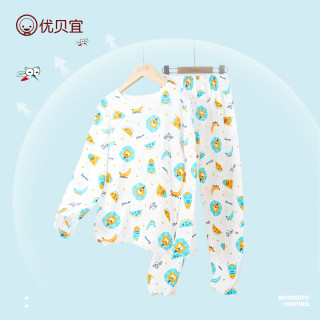优贝宜 儿童睡衣男童夏装纯棉女童家居服套装空调服薄款夏季宝宝衣服童装