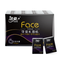 C&S 洁柔 黑Face系列 手帕纸 4层*6片*24包 古龙水香