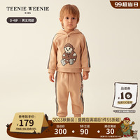 Teenie Weenie Kids小熊童装男女宝宝抓绒卫衣卫裤套装 米色卫衣 90cm