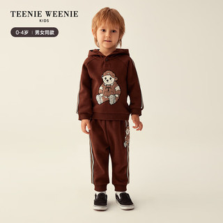 Teenie Weenie Kids小熊童装男女宝宝抓绒卫衣卫裤套装 米色卫衣 90cm