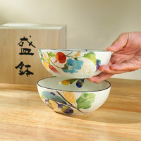 美浓烧（Mino Yaki）红颜花语高级感餐具手绘陶瓷沙拉碗日本高颜值面碗礼盒 中款3个