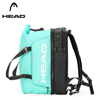 海德（HEAD）双肩背包男大容量手电脑包女多功能旅行包