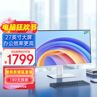 KONKA 康佳 27英寸高清大屏一体机电脑高端性能R7商用娱乐台式电脑(R7-3700U 16G 512GSSD WiFi)