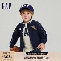 Gap男幼童秋2023LOGO宽松廓形809548儿童装Varsity 校队夹克 藏蓝色 110cm(4岁)