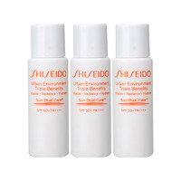 SHISEIDO 资生堂 新艳阳夏多效防晒隔离乳 SPF50+ PA++++ 7ml*3