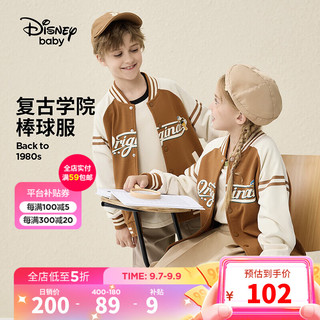 迪士尼（Disney）童装儿童男女童长袖棒球服外套复古学院风上衣DB331IE10棕140
