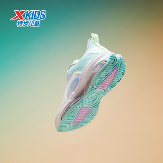 特步（XTEP）童鞋中大童女童运动跑鞋科技气垫缓震舒适跑步鞋 新白色/宁静蓝 33码