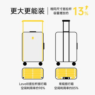地平线8号（LEVEL8）行李箱 男女30英寸大容量宽拉杆万向轮大旅行家PC拉杆箱 黄黑拼色