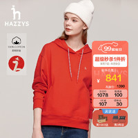 哈吉斯（HAZZYS）女装 活力连帽休闲卫衣ABTSE0ACX02 红色RD 155/80A 36