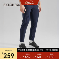 斯凯奇（Skechers）梭织长裤P223M118 藏青色/002Z L