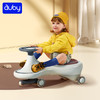 澳贝（auby）婴儿童玩具男女孩炫光扭扭车宝宝溜溜车1-3-6岁滑行车