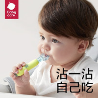 babycare 婴儿米糊硅胶勺
